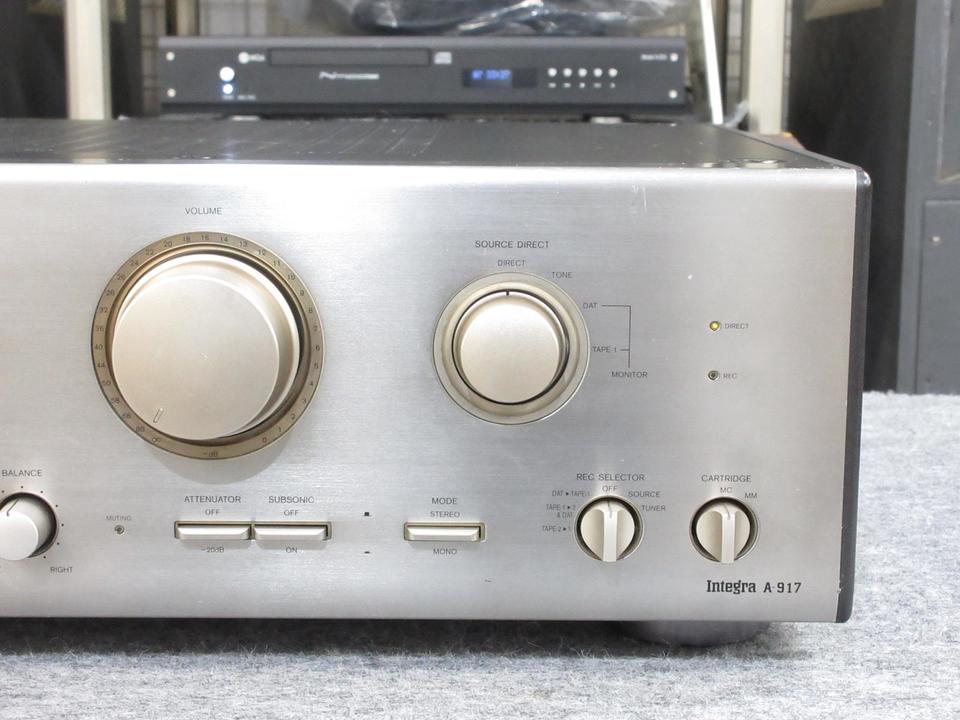 Integra A-917 ONKYO - 中古オーディオ 高価買取・販売 ハイファイ堂