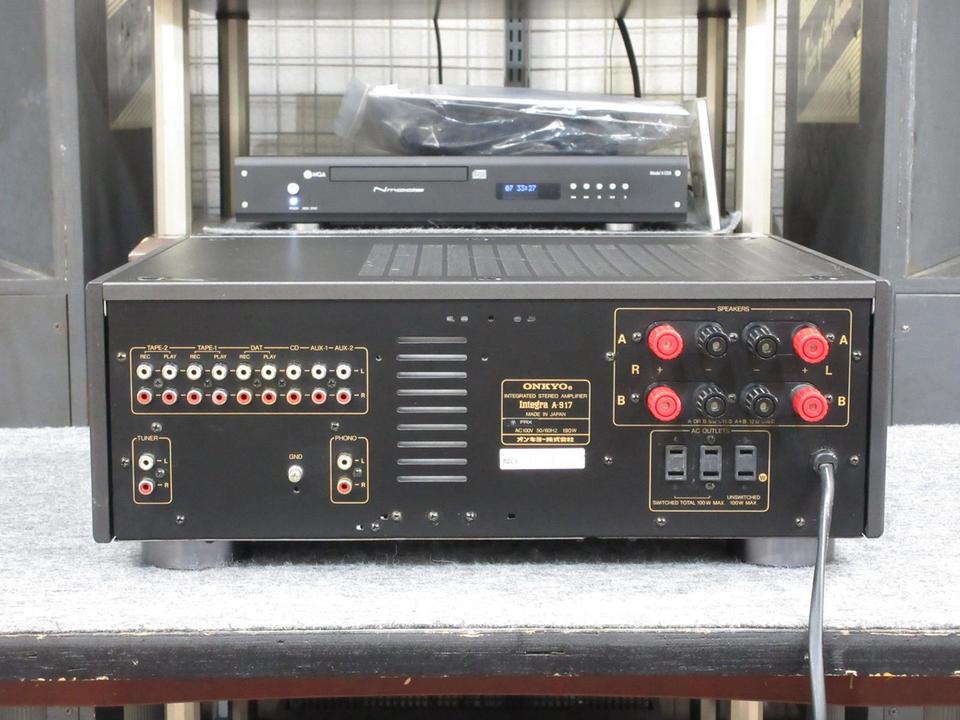オンキョー　INTEGRA A-917R 中古動作品 Integra A-917 ONKYO - 中古オーディオ 高価買取・販売 ハイファイ堂