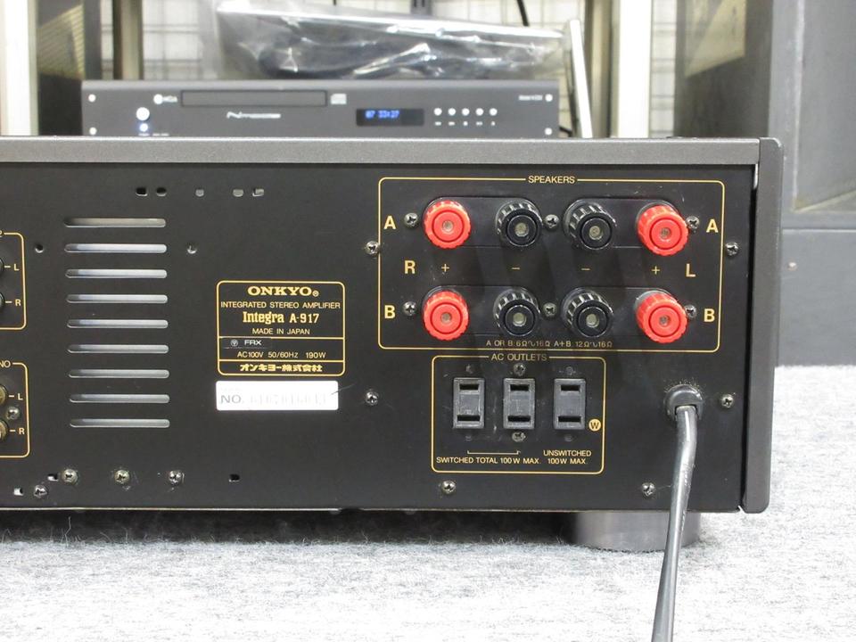 Integra A-917 ONKYO - 中古オーディオ 高価買取・販売 ハイファイ堂