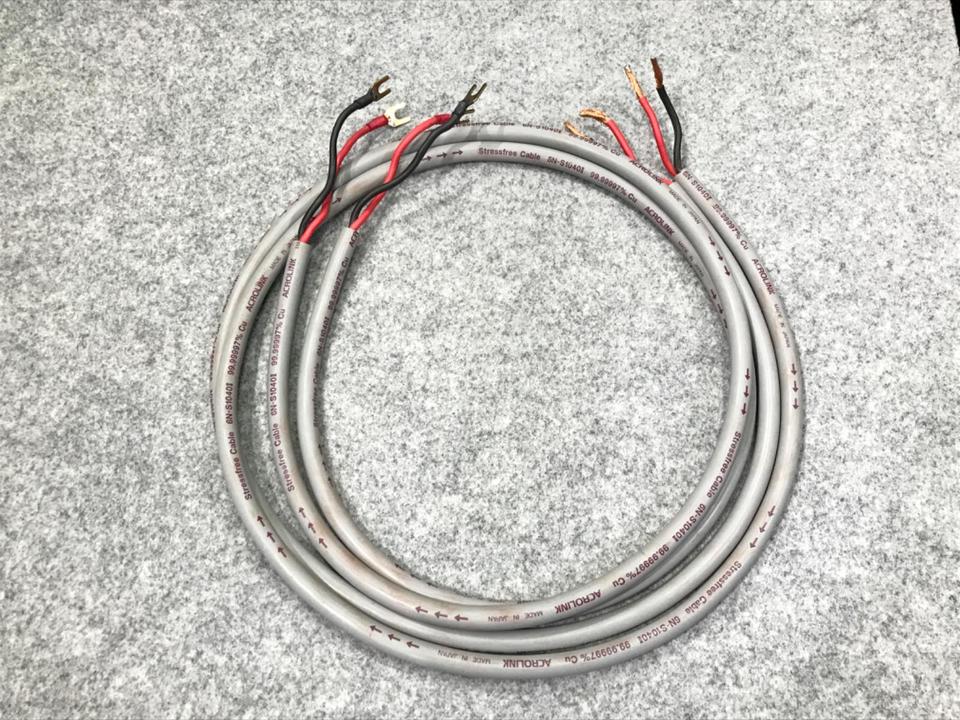 6N-S1040_2/1.7m ACROLINK - 中古オーディオ 高価買取・販売
