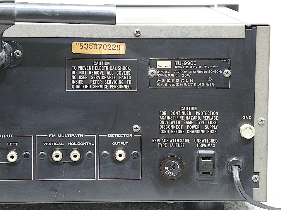 サンスイ Sansui TU-9900 チューナー　FM 中古　名機　70年代 SANSUI TU-9900の仕様 サンスイ