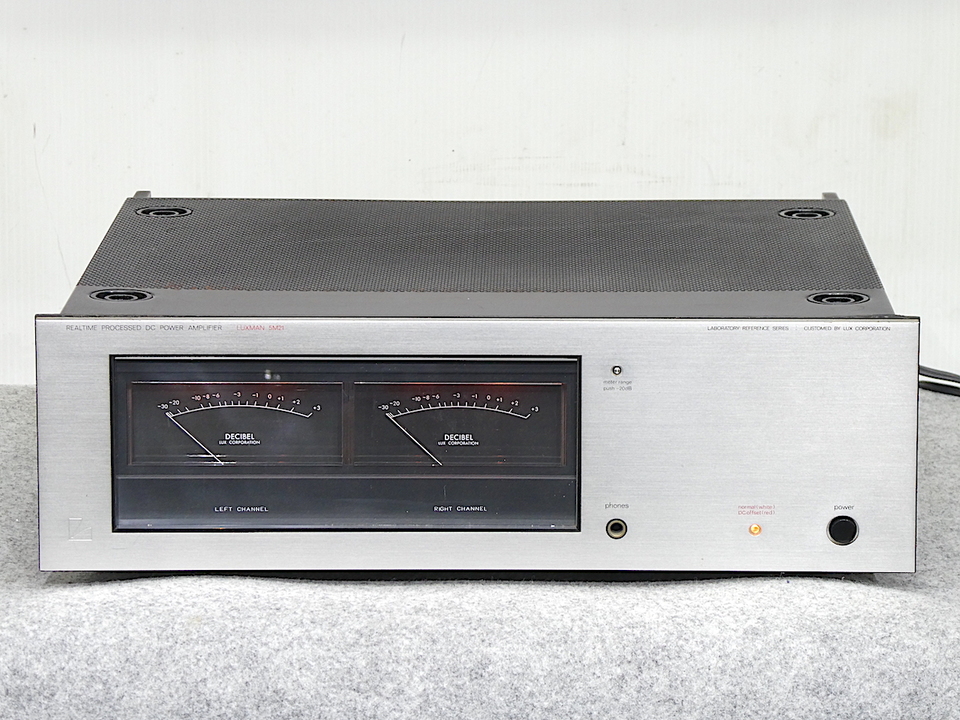 LUXMAN 5M21 ラックスマン ステレオパワーアンプ 5M21 LUXMAN - 中古オーディオ 高価買取・販売 ハイファイ堂