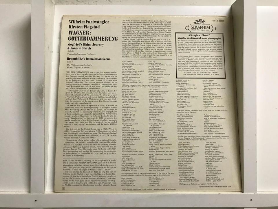ヴィルヘルム・フルトヴェングラー（USA輸入盤）5枚セット