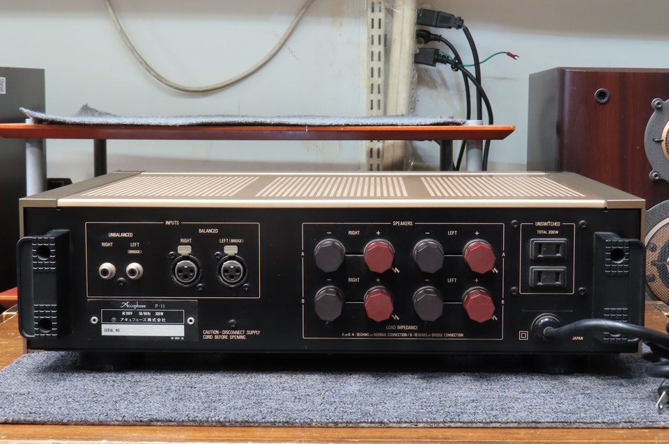 P-11 Accuphase - 中古オーディオ 高価買取・販売 ハイファイ堂