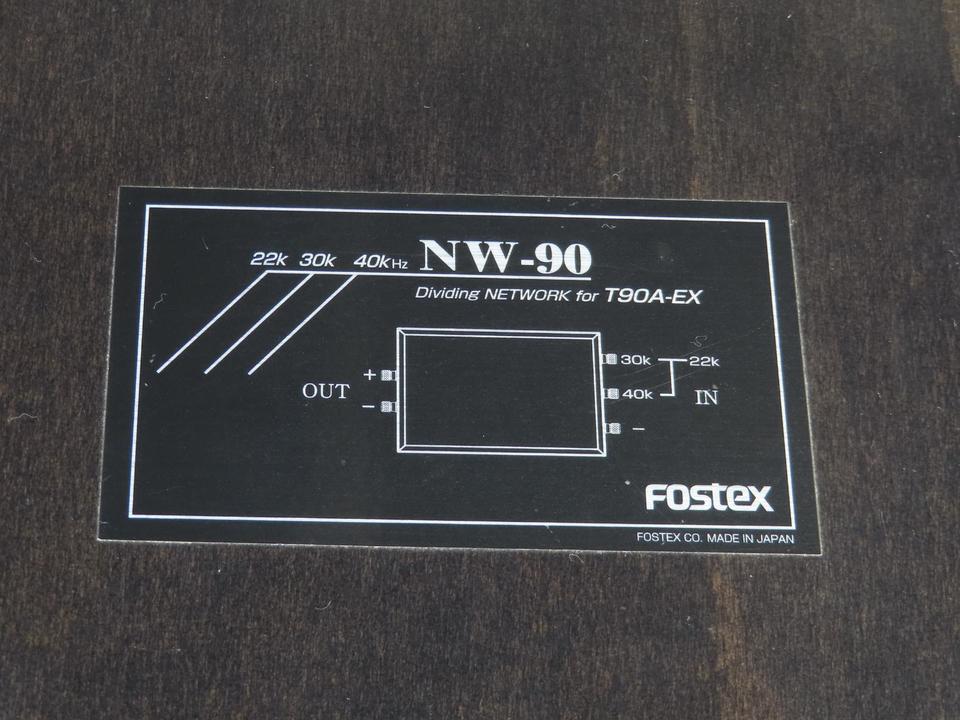NW-90 FOSTEX - 中古オーディオ 高価買取・販売 ハイファイ堂