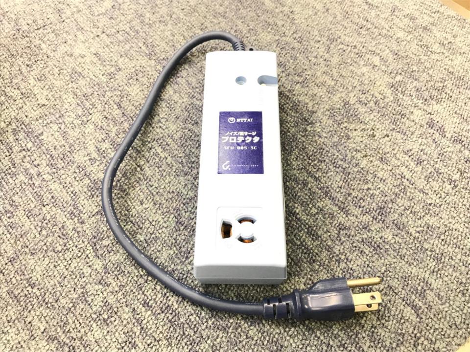 SFU-005-3C LE COTEAU VERT - 中古オーディオ 高価買取・販売 ハイファイ堂