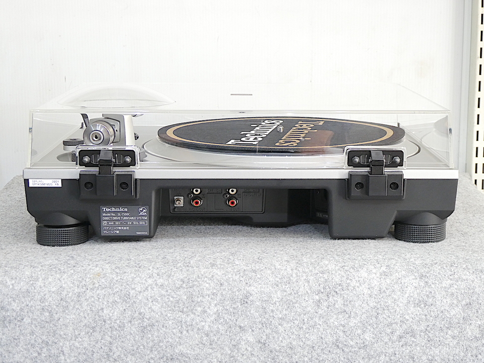 SL-1500C Technics - 中古オーディオ 高価買取・販売 ハイファイ堂 SL-1500C Technics - 中古オーディオ 高価買取・販売 ハイファイ堂