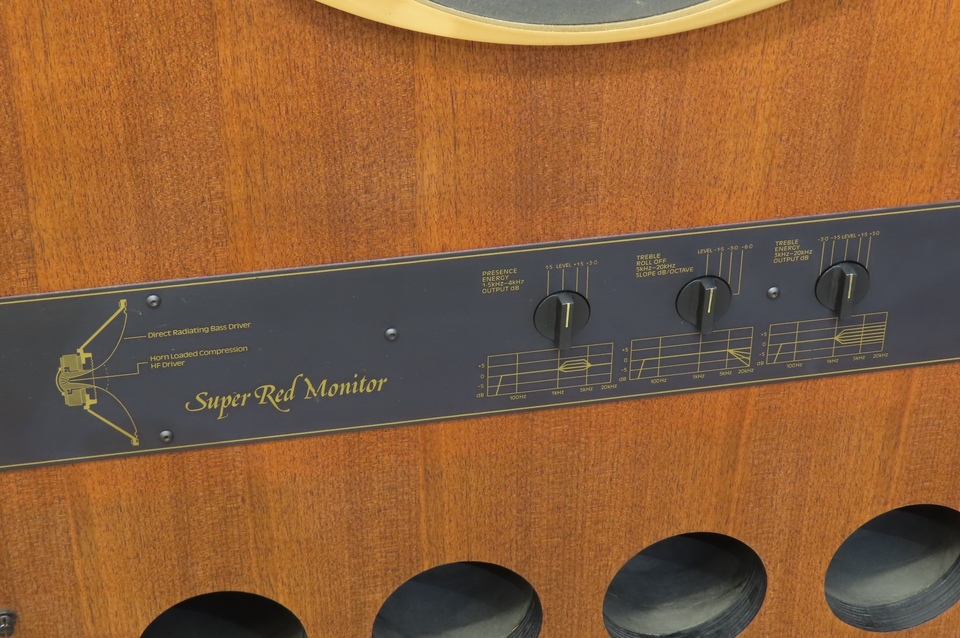 Super Red Monitor TANNOY - 中古オーディオ 高価買取・販売 ハイファイ堂
