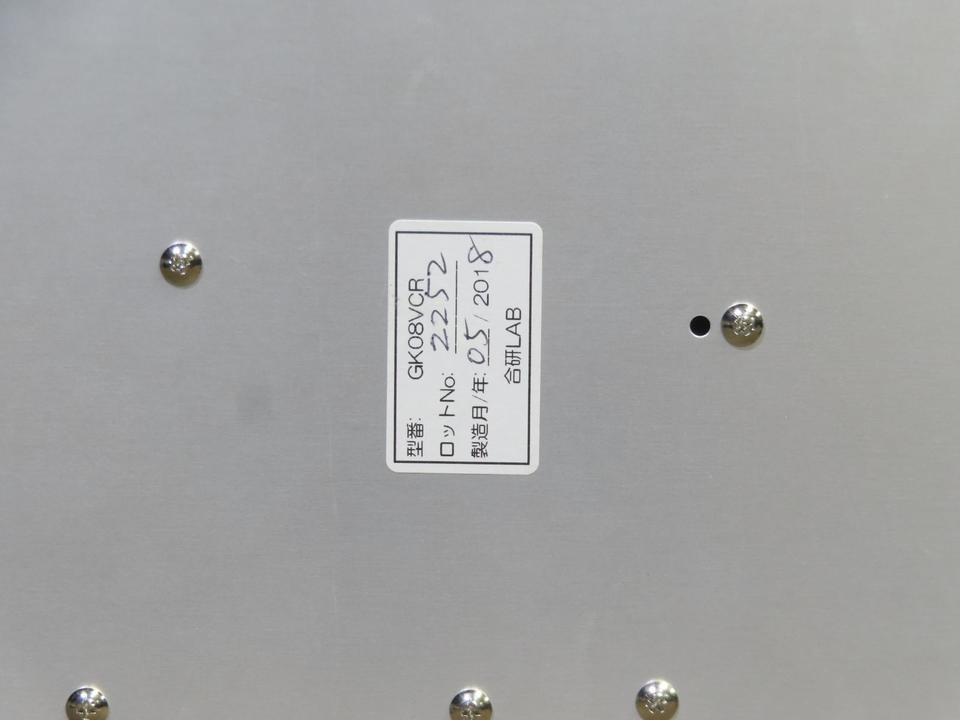GK08VCR 合研LAB - 中古オーディオ 高価買取・販売 ハイファイ堂
