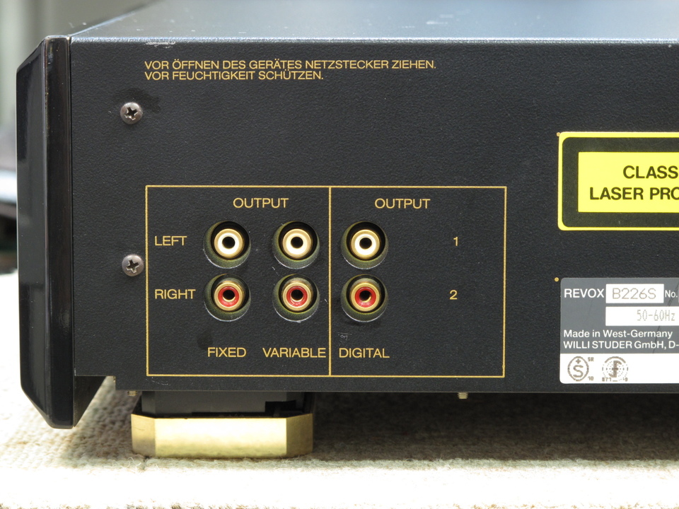 B226S REVOX - 中古オーディオ 高価買取・販売 ハイファイ堂