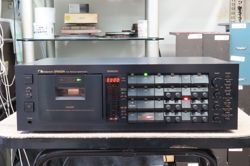 Nakamichi DRAGON ナカミチ Nakamichi Dragon & ZX 9 in action - YouTube