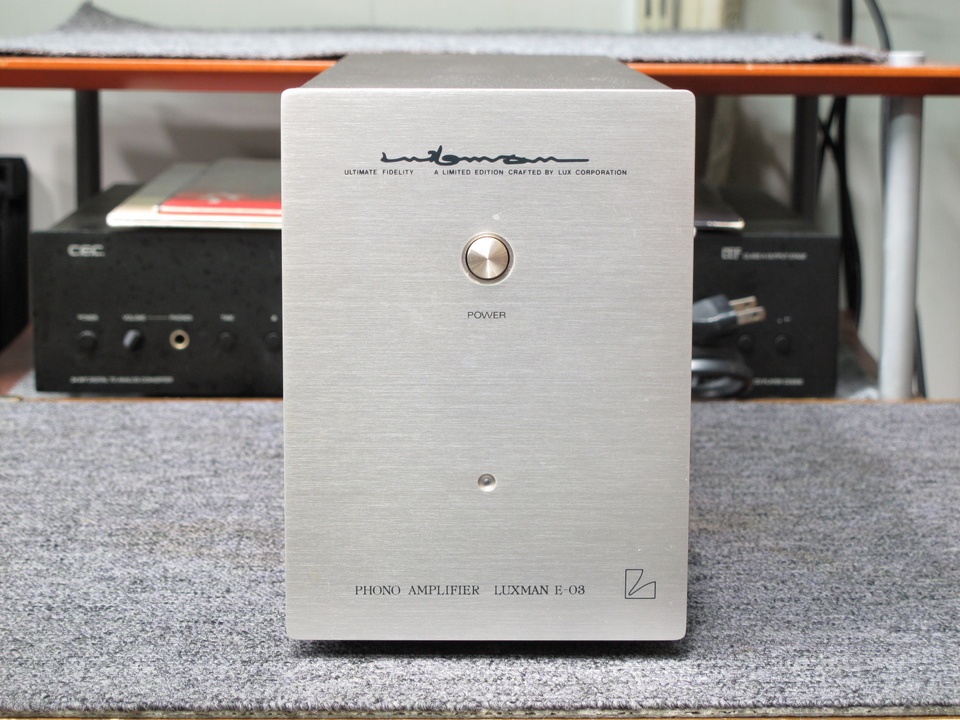 外観美品 通電のみ確認 ジャンク品 LUXMAN E-03 フォノアンプ 外観美品 通電のみ確認 ジャンク品 LUXMAN E-03 フォノアンプ