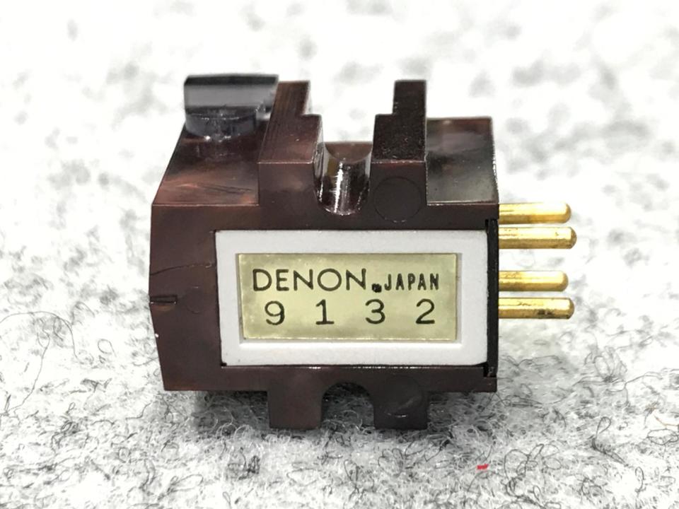 DENON DL-207 カートリッジ LP ターンテーブル　未使用品 Yahoo!オークション -「dl207」の落札相場・落札価格