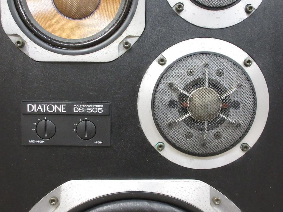 DS-505 DIATONE - 中古オーディオ 高価買取・販売 ハイファイ堂