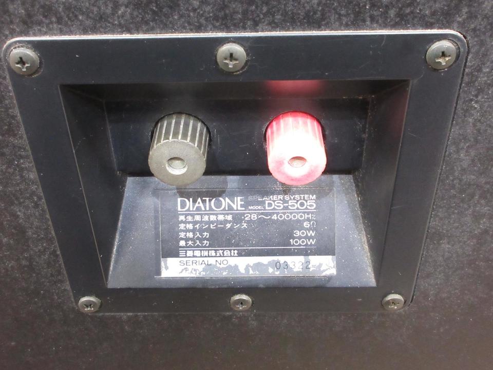 DS-505 DIATONE - HiFi-Do McIntosh/JBL/audio-technica/Jeff Rowland