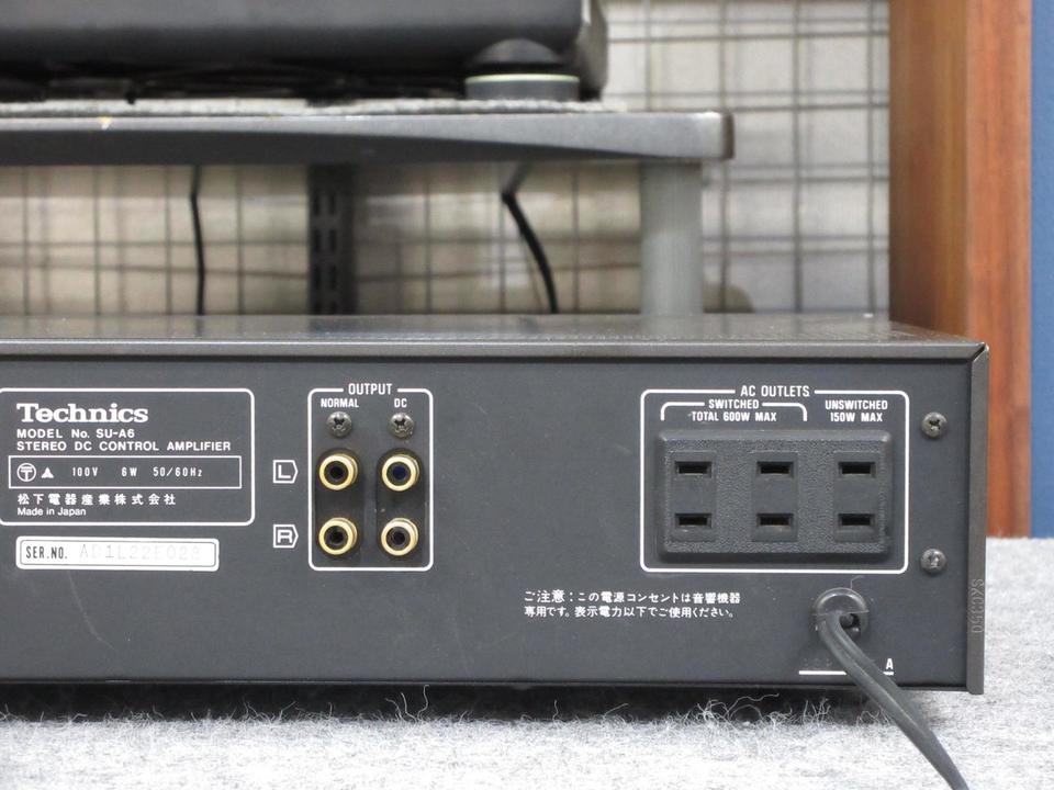 SU-A6 Technics - 中古オーディオ 高価買取・販売 ハイファイ堂