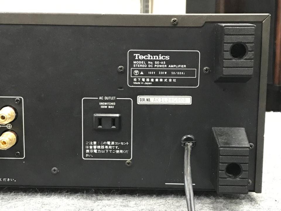 SE-A5 Technics - 中古オーディオ 高価買取・販売 ハイファイ堂