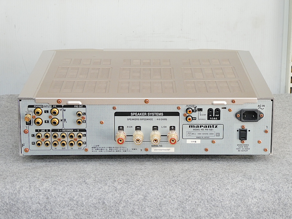 RYOBI TRYMASTER SUPER HELICAL Z 磯 4-53遠投