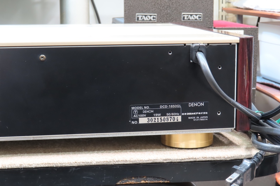邦画・日本映画 DENON DCD-1650GL Amazon.co.jp: DENON デノン(デンオン) 日本コロムビア DCD-1650GL CD