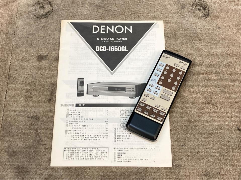 邦画・日本映画 DENON DCD-1650GL Amazon.co.jp: DENON デノン(デンオン) 日本コロムビア DCD-1650GL CD