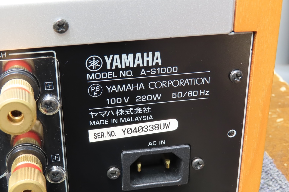タカス　YAMAHA　ヤマハ　A-S1000 ジャンク タカス YAMAHA ヤマハ A-S1000 ジャンク タカス YAMAHA ヤマハ A