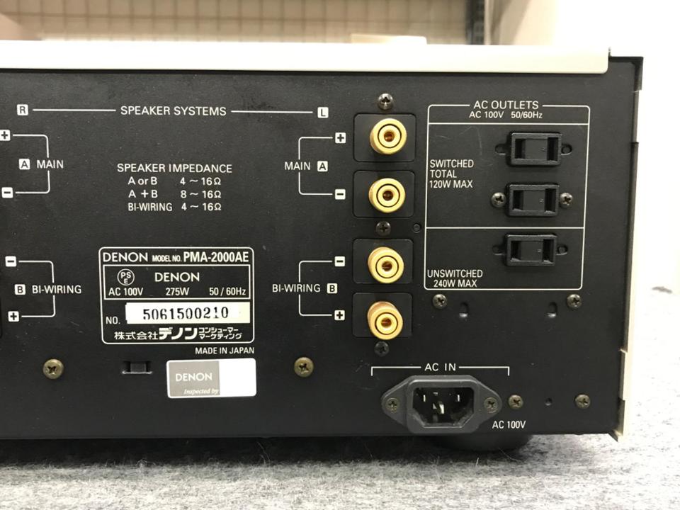 PMA-2000AE DENON - 中古オーディオ 高価買取・販売 ハイファイ堂
