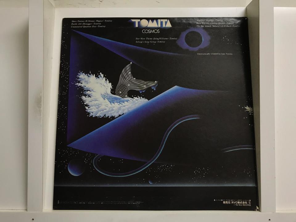 今日の1枚はこれ！ 冨田勲 『惑星』（1976）｜nalu