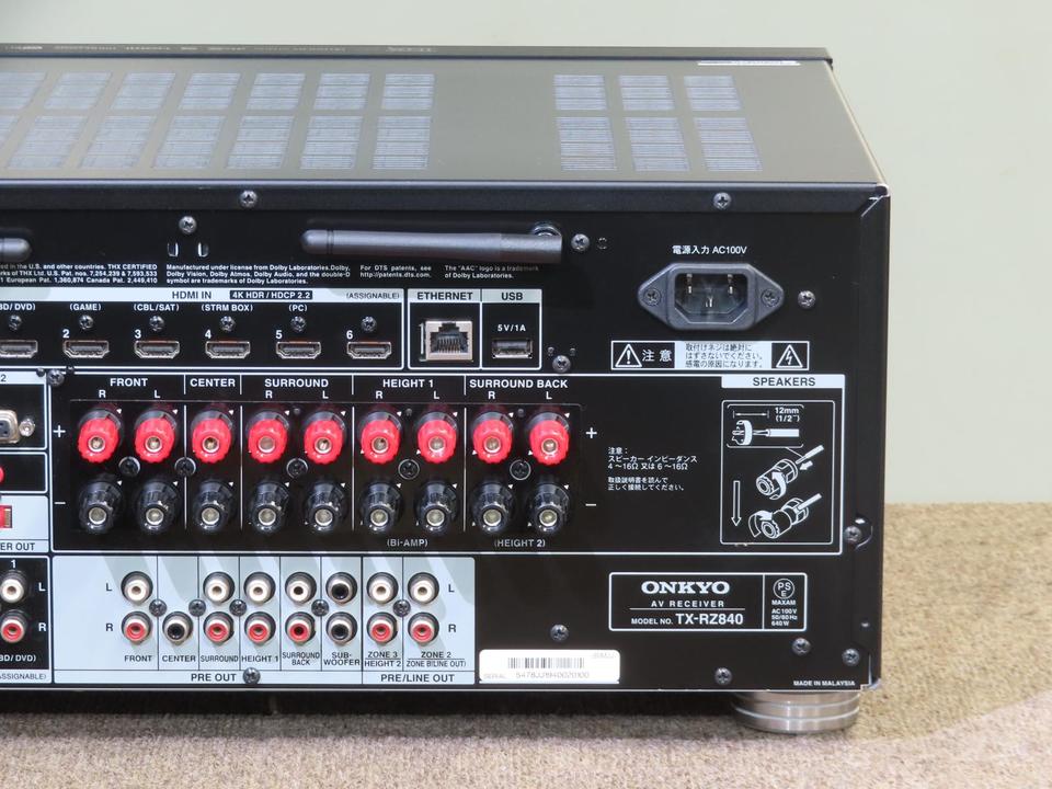アンプ Onkyo TX-RZ840 TX-RZ840 | Onkyo