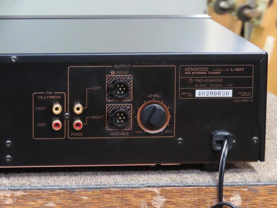 L-03T KENWOOD - 中古オーディオ 高価買取・販売 ハイファイ堂