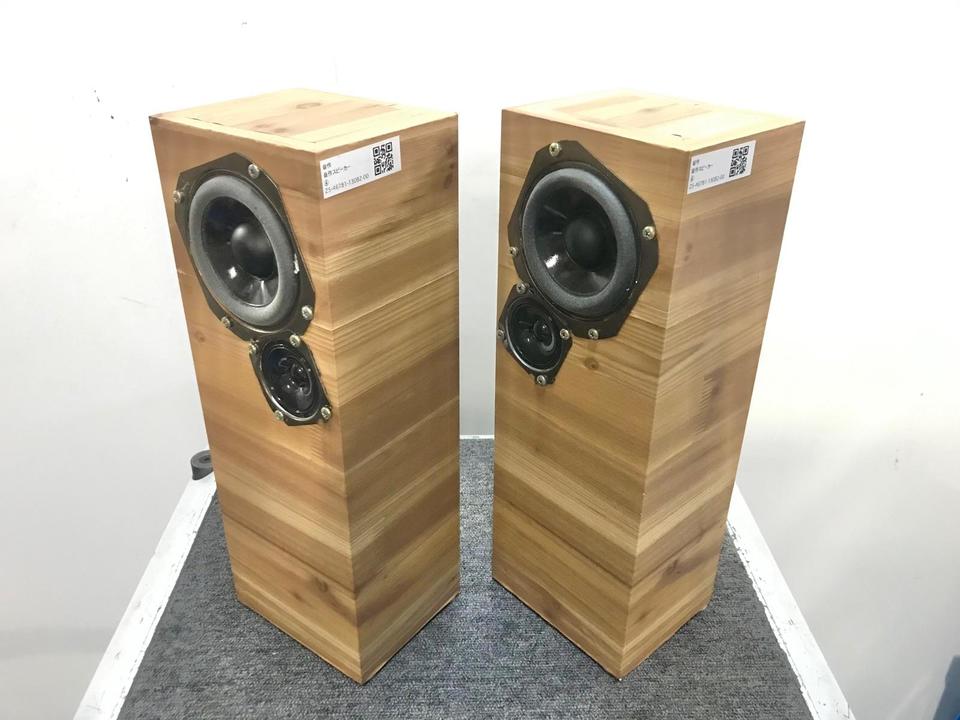 DIGITAL SOUND 2WAYスピーカーシステム 20W中古美品 DIGITAL SOUND 2WAYスピーカーシステム 20W中古美品