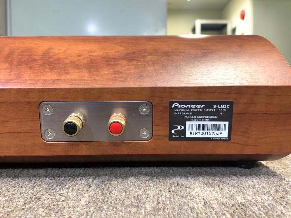 S-LM2C Pioneer - 中古オーディオ 高価買取・販売 ハイファイ堂