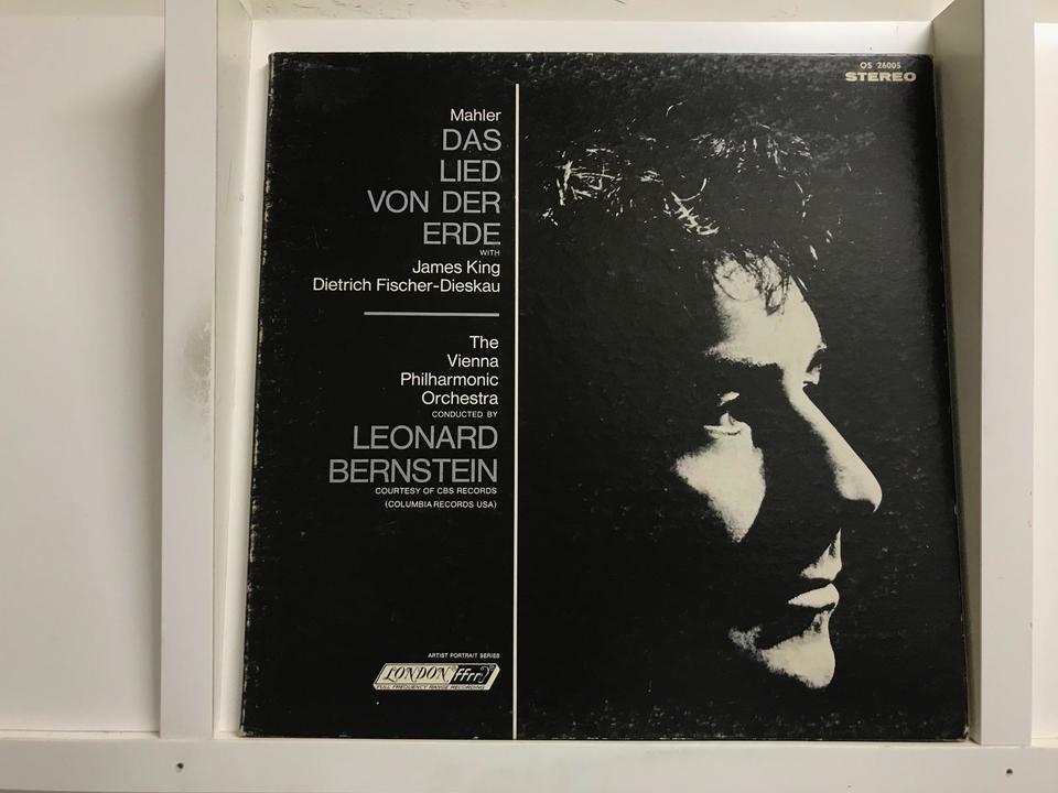 LONDON ffrr（OS DECCAイギリスプレス輸入盤）5枚セット - 中古