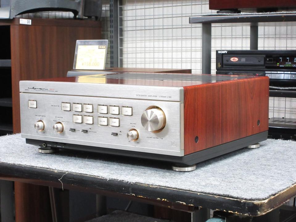 極美品　LUXMAN L-540 インテグレーテッドアンプ LUXMAN L-540 インテグレーテッドアンプ ラックスマン L-540