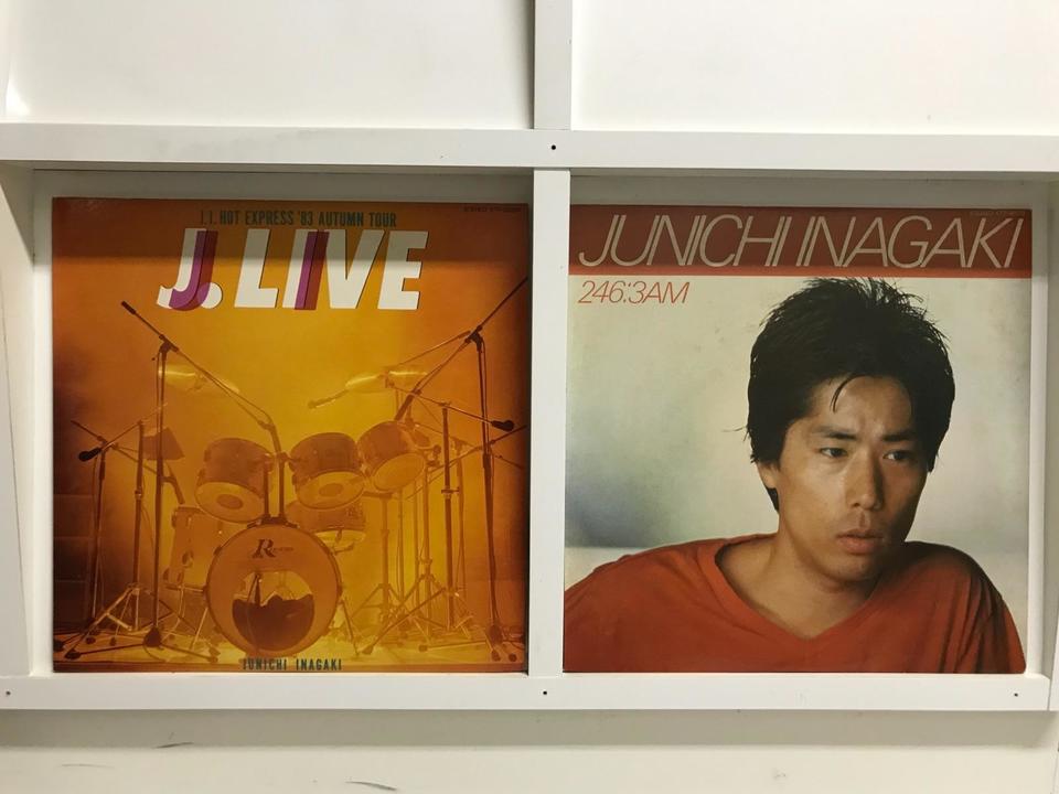 稲垣潤一5枚セット - 中古オーディオ 高価買取・販売 ハイファイ堂