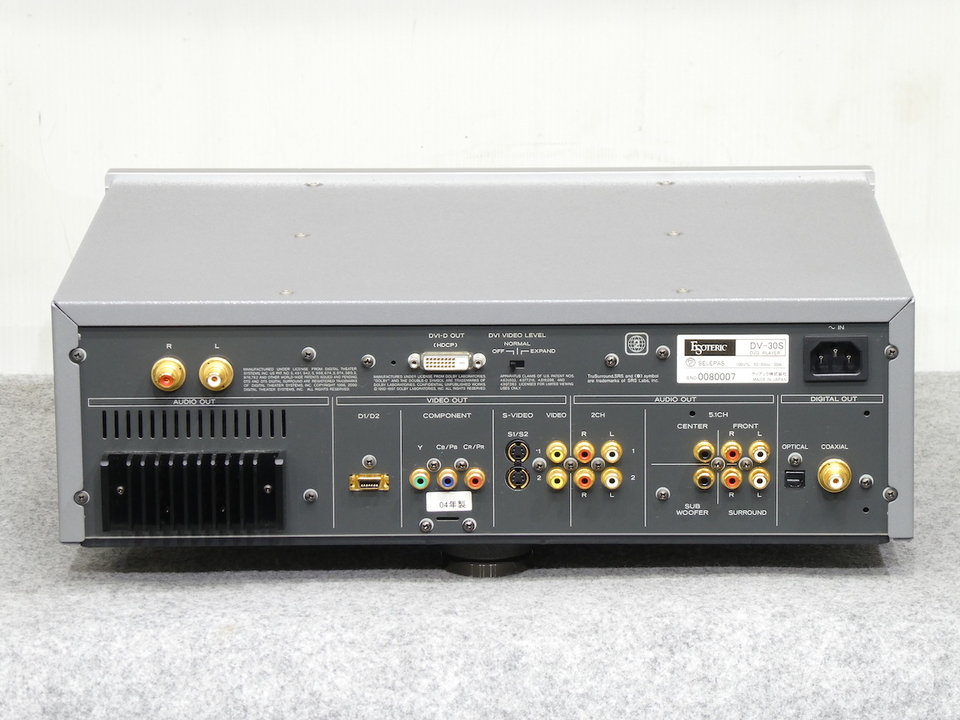 DV-30S ESOTERIC - 中古オーディオ 高価買取・販売 ハイファイ堂