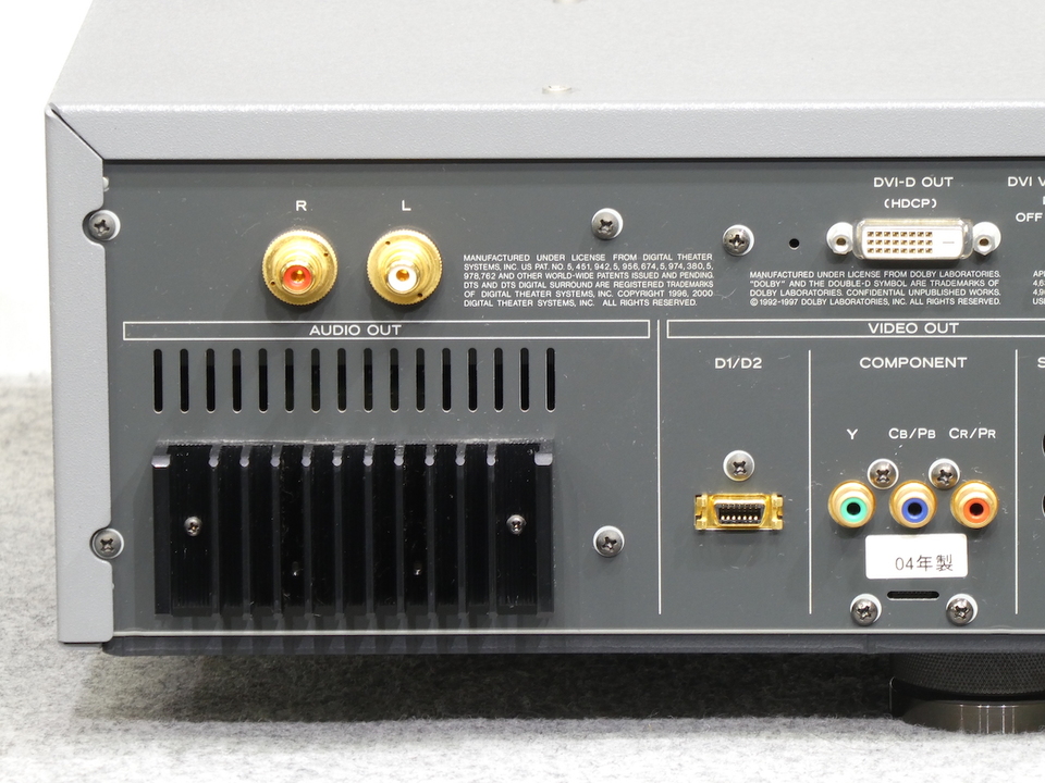 【超希少】TEAC ESOTERIC DV-30S DVD/SACDプレーヤー Esoteric/TEAC DV-30sの仕様 エソテリック/ティアック