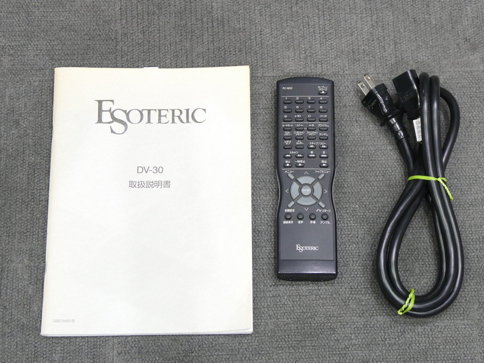 DV-30S ESOTERIC - 中古オーディオ 高価買取・販売 ハイファイ堂
