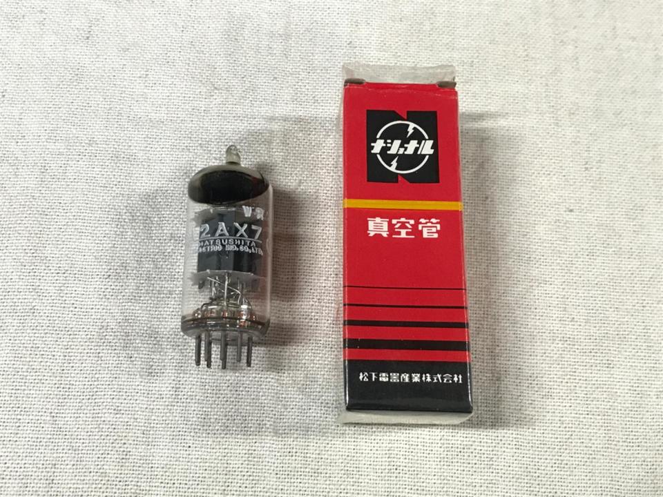 真空管 12AX7 matsushita製 173717796_o1.jpg?