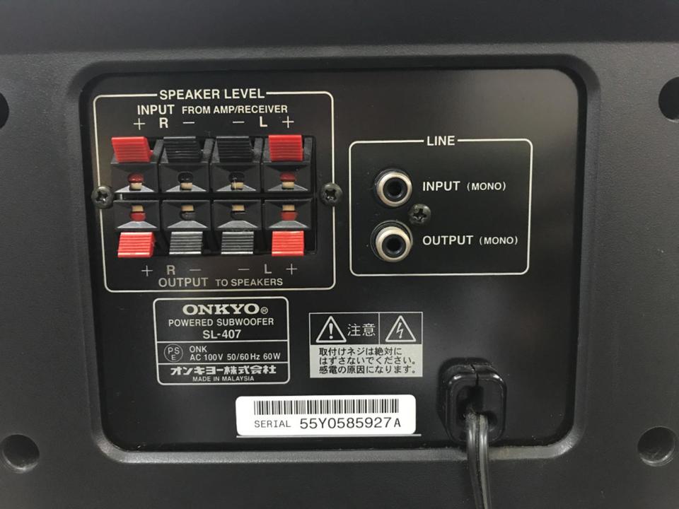 SL-407 ONKYO - 中古オーディオ 高価買取・販売 ハイファイ堂