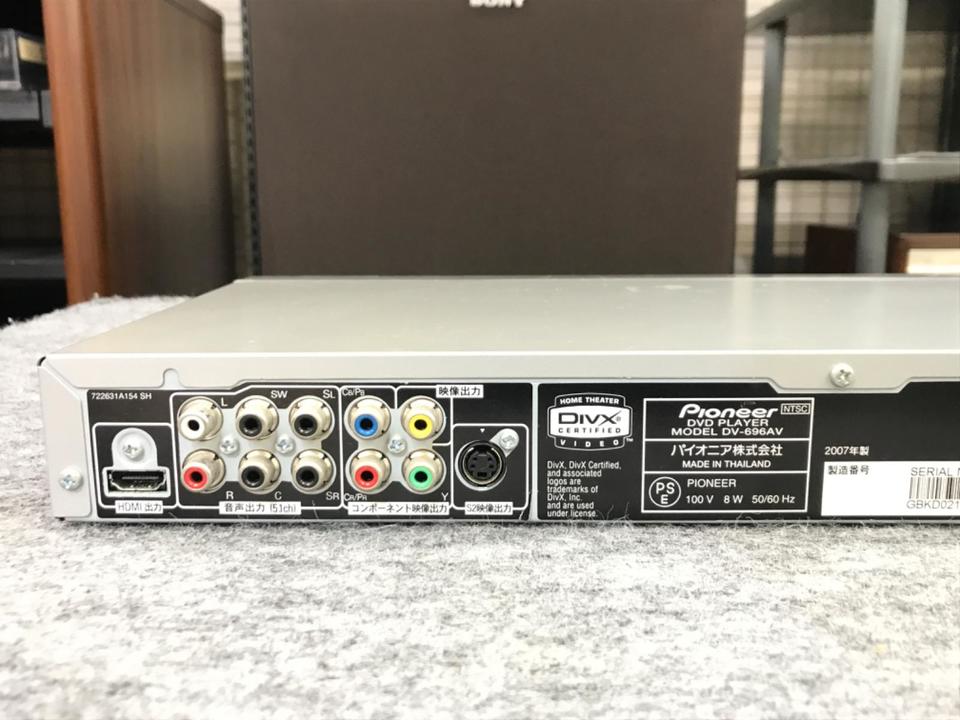 DV-696AV Pioneer - 中古オーディオ 高価買取・販売 ハイファイ堂