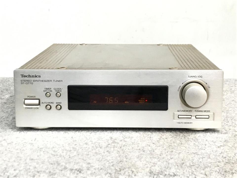 ST-GT70 TECHNICS - 中古オーディオ 高価買取・販売 ハイファイ堂