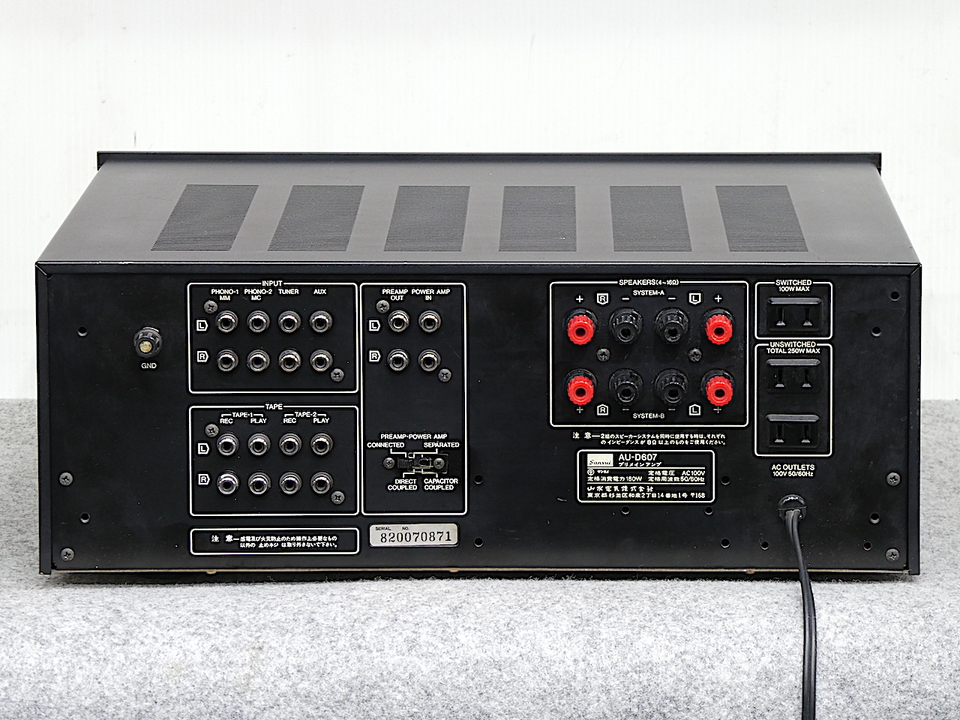 〜週末限定値引き〜　美品！！ AU-D607 プリメインアンプ ブラック Yahoo!オークション -「sansui au-d607」(アンプ) (オーディオ