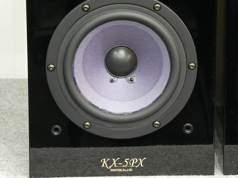 KX-5PX KRIPTON - 中古オーディオ 高価買取・販売 ハイファイ堂