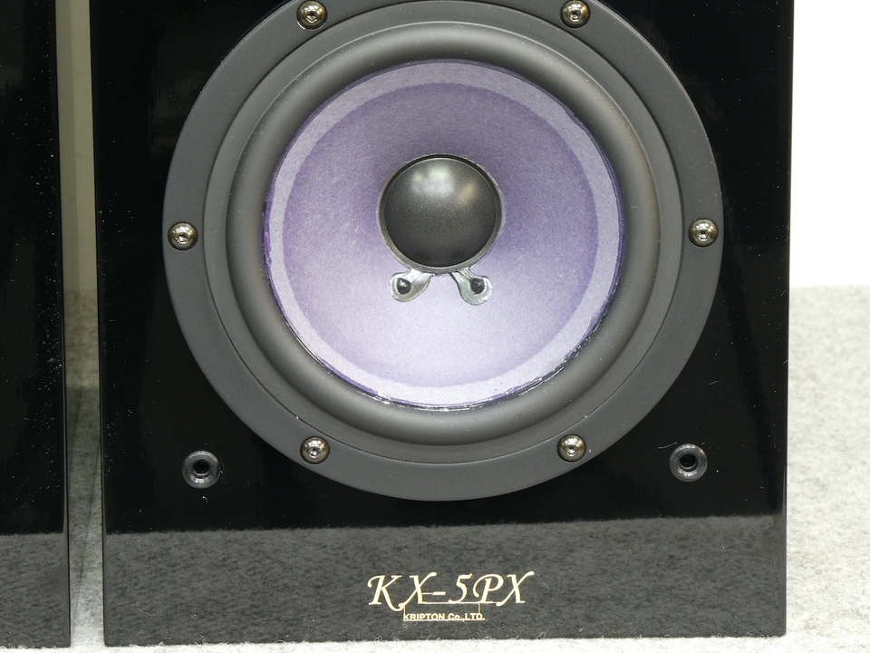 Kripton KX-5PX スピーカー KX-5PX_fc17aa69-c2c2-44d4-b974