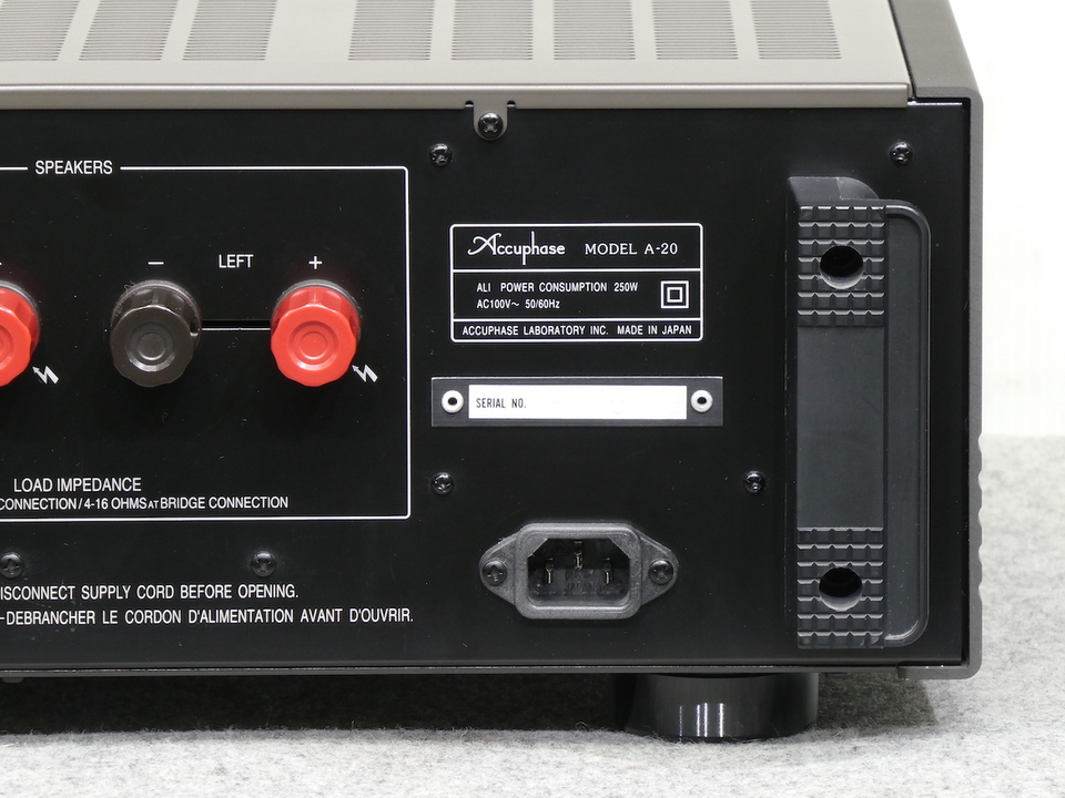 Accuphase A-20 クラス純A級ステレオ・ パワーアンプ　本体 Accuphase A-20 クラス純A級ステレオ・ パワーアンプ 本体