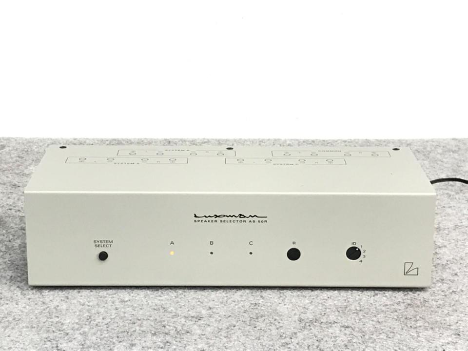 新品 LUXMAN スピーカーセレクター AS-50R スピーカーセレクターのおすすめ LUXMAN AS-50Rをレビュー -