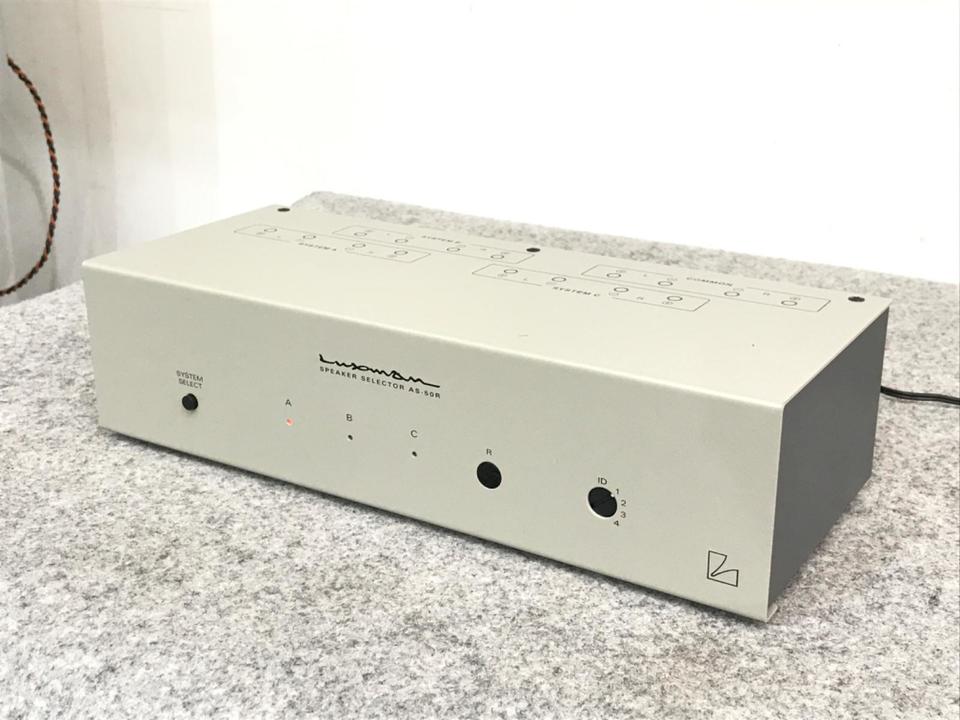 新品 LUXMAN スピーカーセレクター AS-50R LUXMAN（ラックスマン） スピーカーセレクターAS-50R