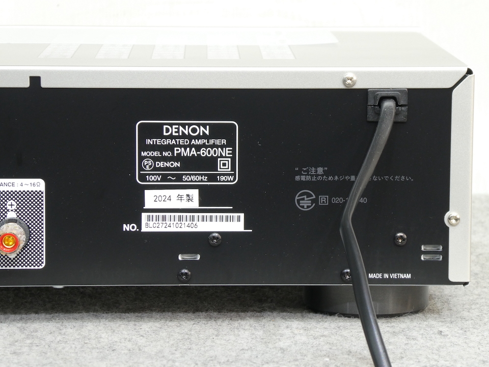 PMA-600NE DENON - 中古オーディオ 高価買取・販売 ハイファイ堂