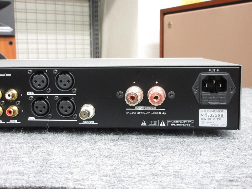 新品同様 X-PM7MK 2 Nmode 中古 元箱、付属品有 X-PM7 MK2 Nmode - 中古オーディオ 高価買取・販売 ハイファイ堂