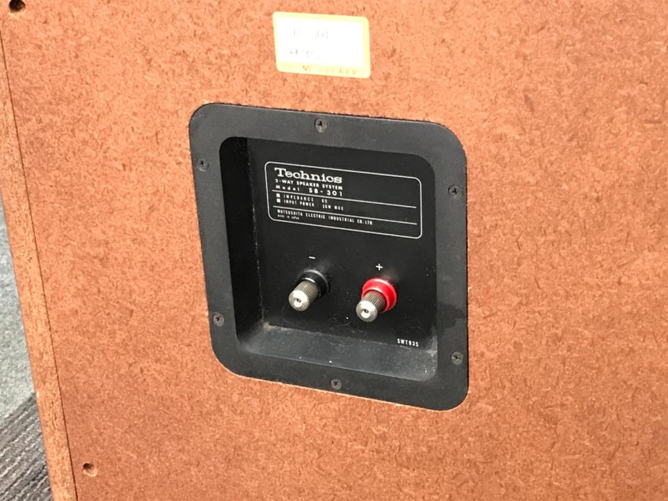 SB-301 Technics - 中古オーディオ 高価買取・販売 ハイファイ堂